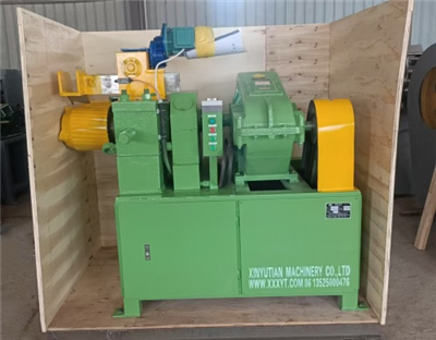 शिपिंग अद्यतन|स्टील रिंग सेपरेटर युगांडा को निर्यात किया ...